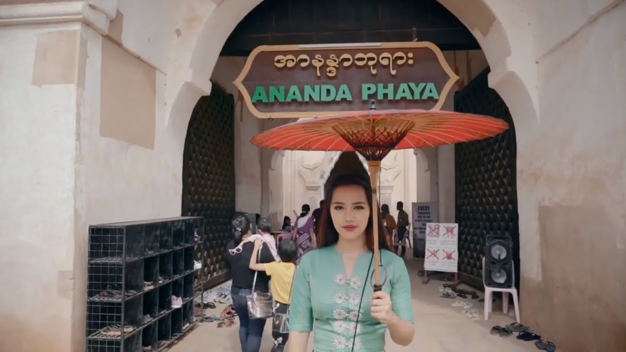 Amazing Facts about Ananda Temple of Bagan