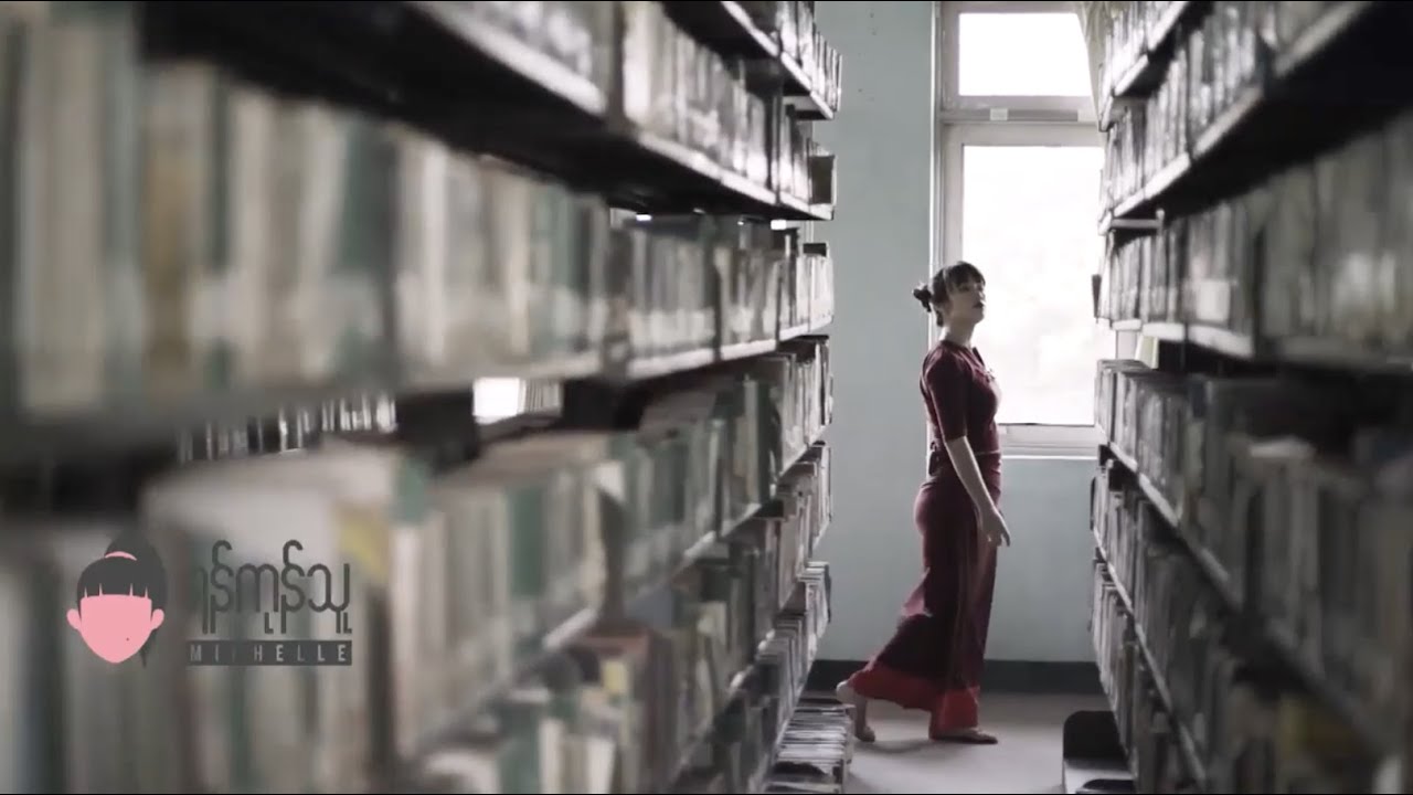 An Intro to Myanmar National Library